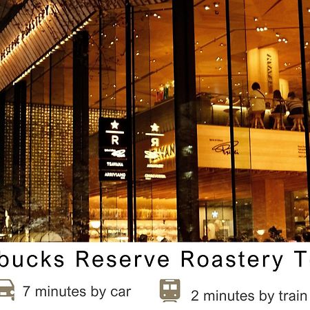Tokyu Stay Meguro Yutenji Токио Экстерьер фото