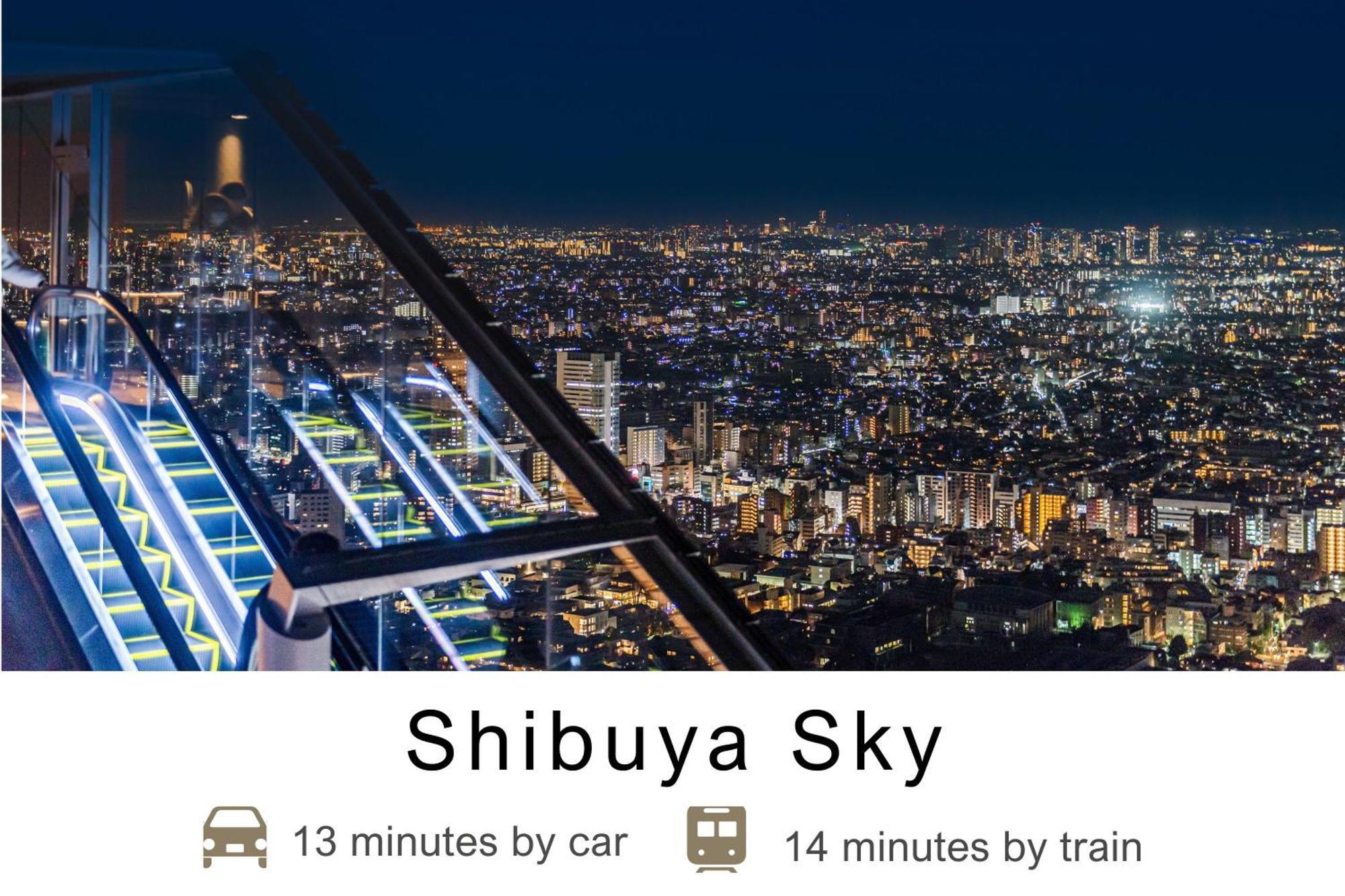 Tokyu Stay Meguro Yutenji Токио Экстерьер фото