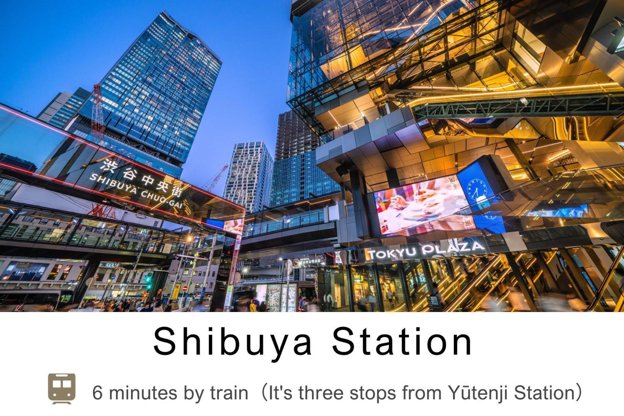 Tokyu Stay Meguro Yutenji Токио Экстерьер фото