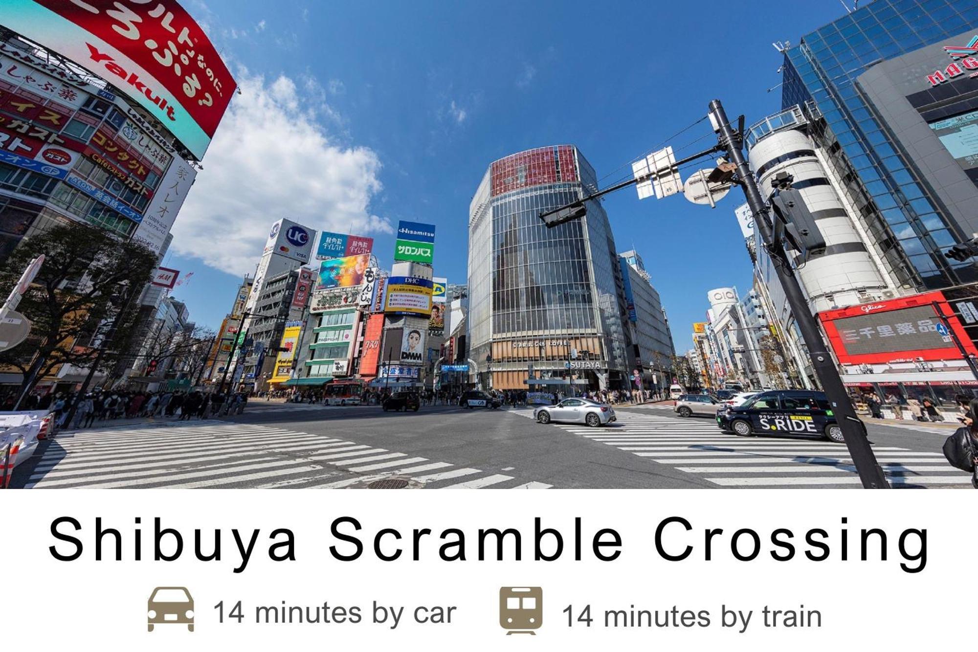Tokyu Stay Meguro Yutenji Токио Экстерьер фото