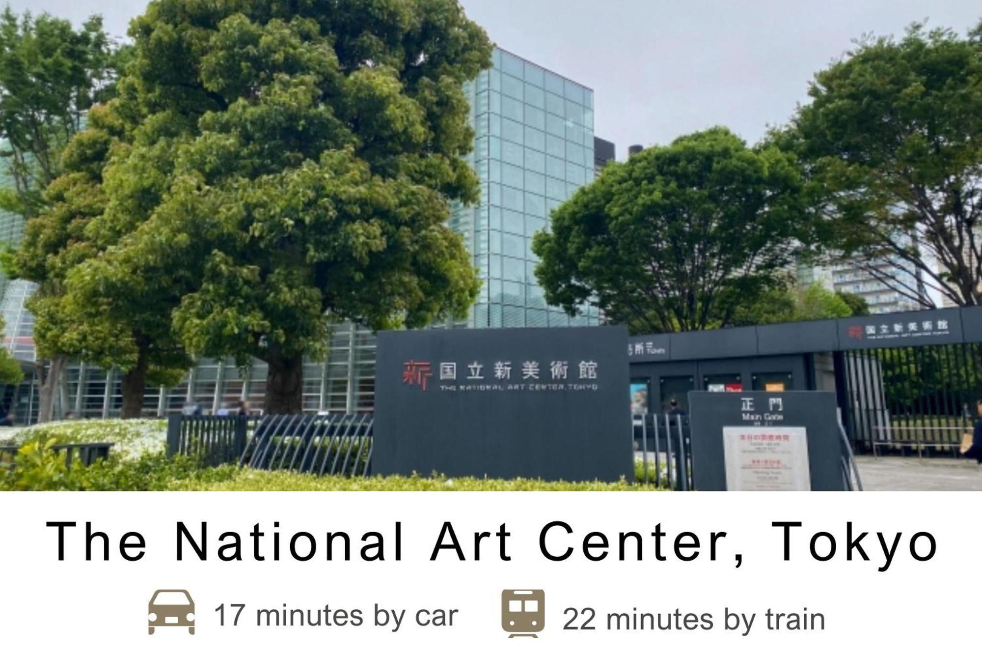 Tokyu Stay Meguro Yutenji Токио Экстерьер фото